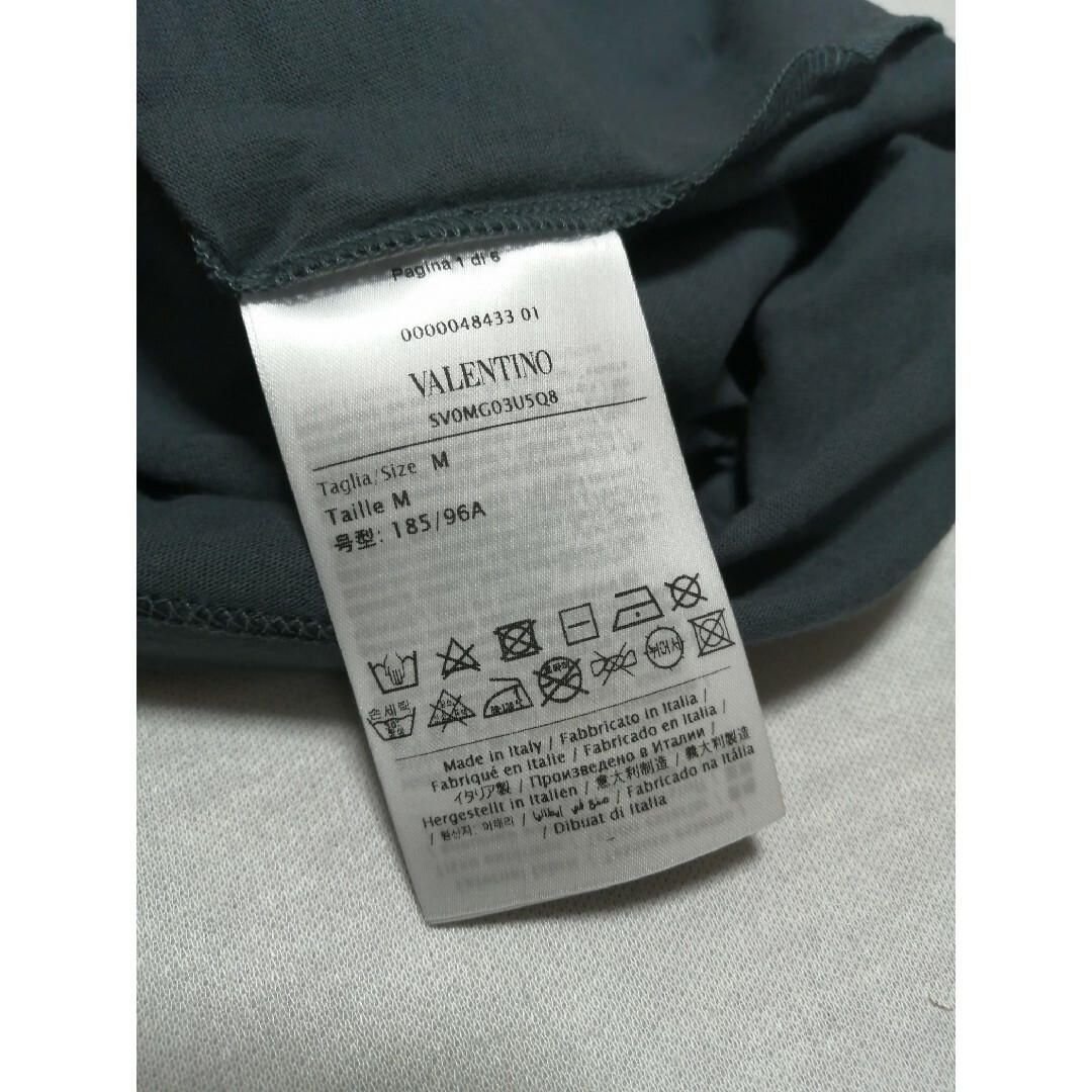 ★新品・メンズ★【VALENTINO WITH UNDERCOVER】半袖 M