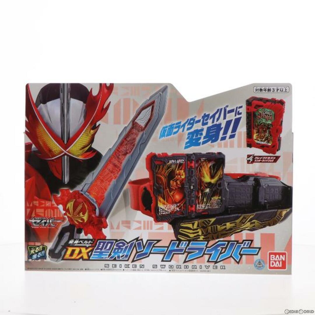 BANDAI - 変身ベルト DX聖剣ソードライバー 仮面ライダーセイバー/聖刃