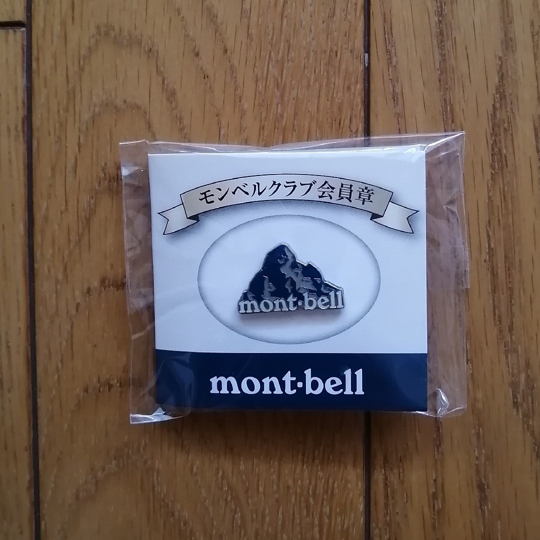 mont bell(モンベル)の☆モンベル　ピンバッジ スポーツ/アウトドアのアウトドア(その他)の商品写真