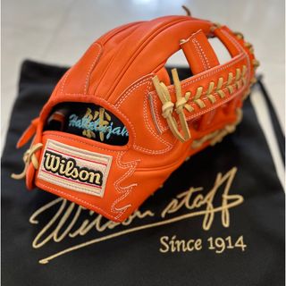 Wilson Staff - 【新品】ウイルソンスタッフ 硬式 87型 外崎モデル