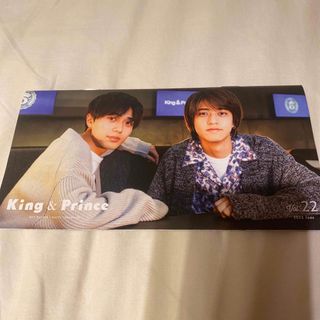 キングアンドプリンス(King & Prince)のKing&Prince 会報 セット(アイドルグッズ)