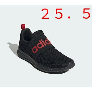 アディダス(adidas)のアディダス　ライト レーサー アダプト 4.0　２５．５センチ(スニーカー)