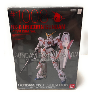 BANDAI - GUNDAM FIX FIGURATION MC ユニコーンガンダムメタルコートの ...