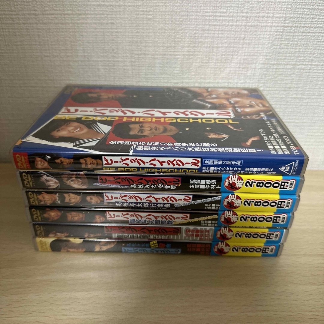 ビーバップハイスクール DVD セット 新品 エンタメ/ホビーのDVD/ブルーレイ(日本映画)の商品写真