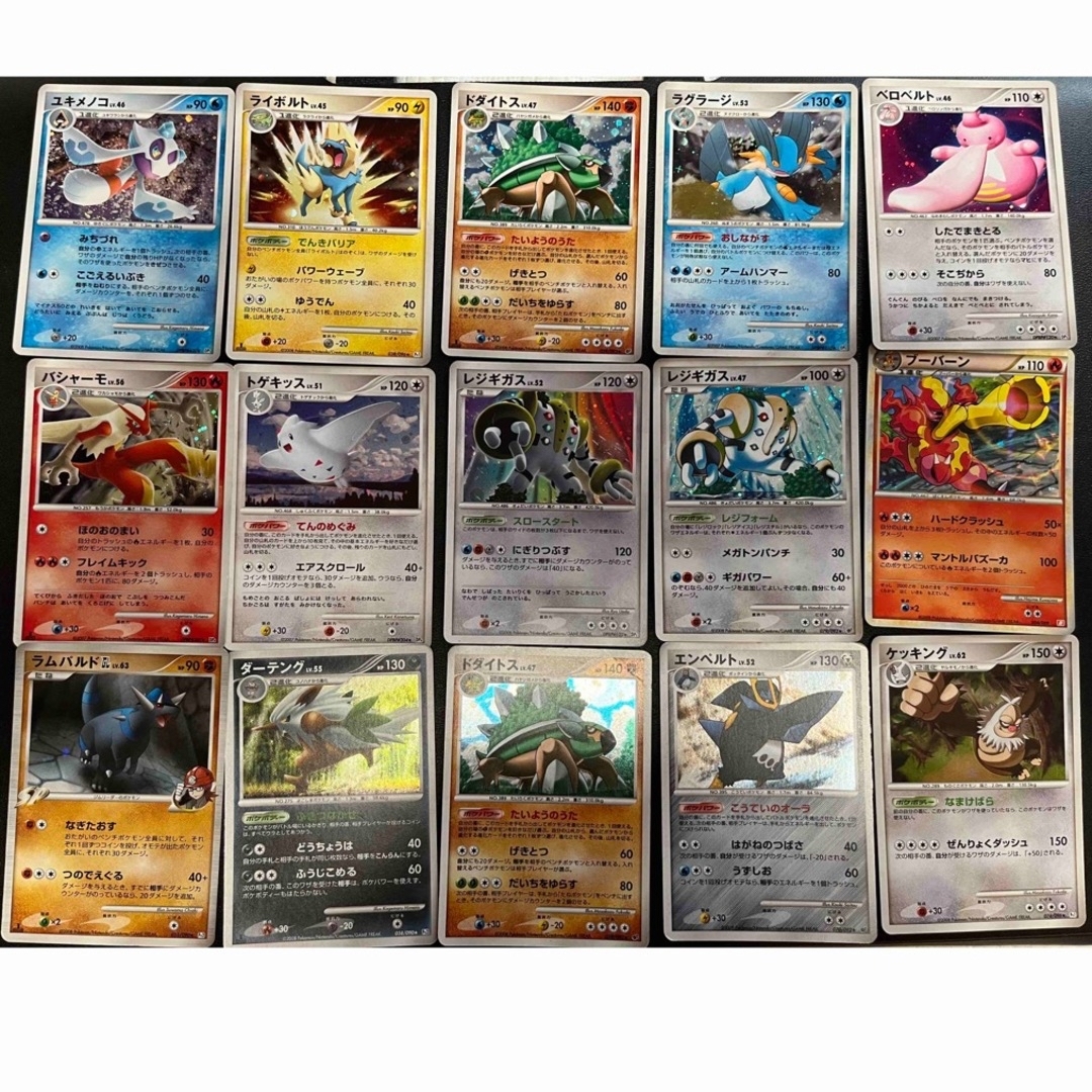 ポケモン - ポケモンカード レアカード まとめ売り 15枚の通販 by なお