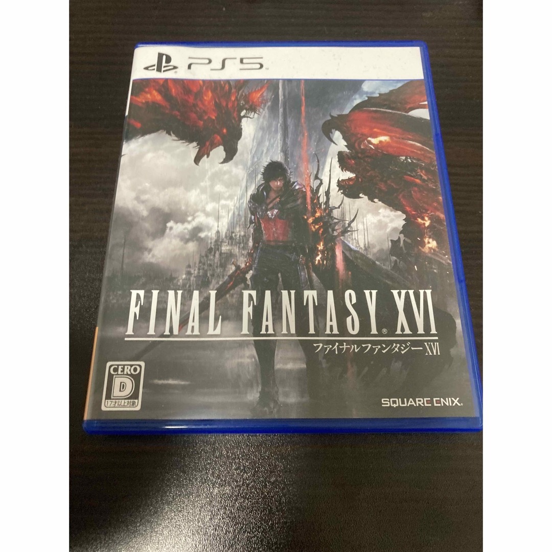 ファイナルファンタジーXVI PS5