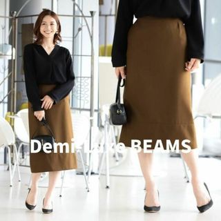 デミルクスビームス(Demi-Luxe BEAMS)の新品✨デミルクスビームス　ドライギャバジンタイトスカート　ブラウン　34(ロングスカート)