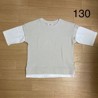 重ね着風カットソー130(Tシャツ/カットソー)