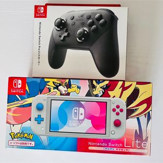 ニンテンドースイッチ(Nintendo Switch)のNintendo Switch liteザシアン・ザマゼンタ プロコンセット(携帯用ゲーム機本体)