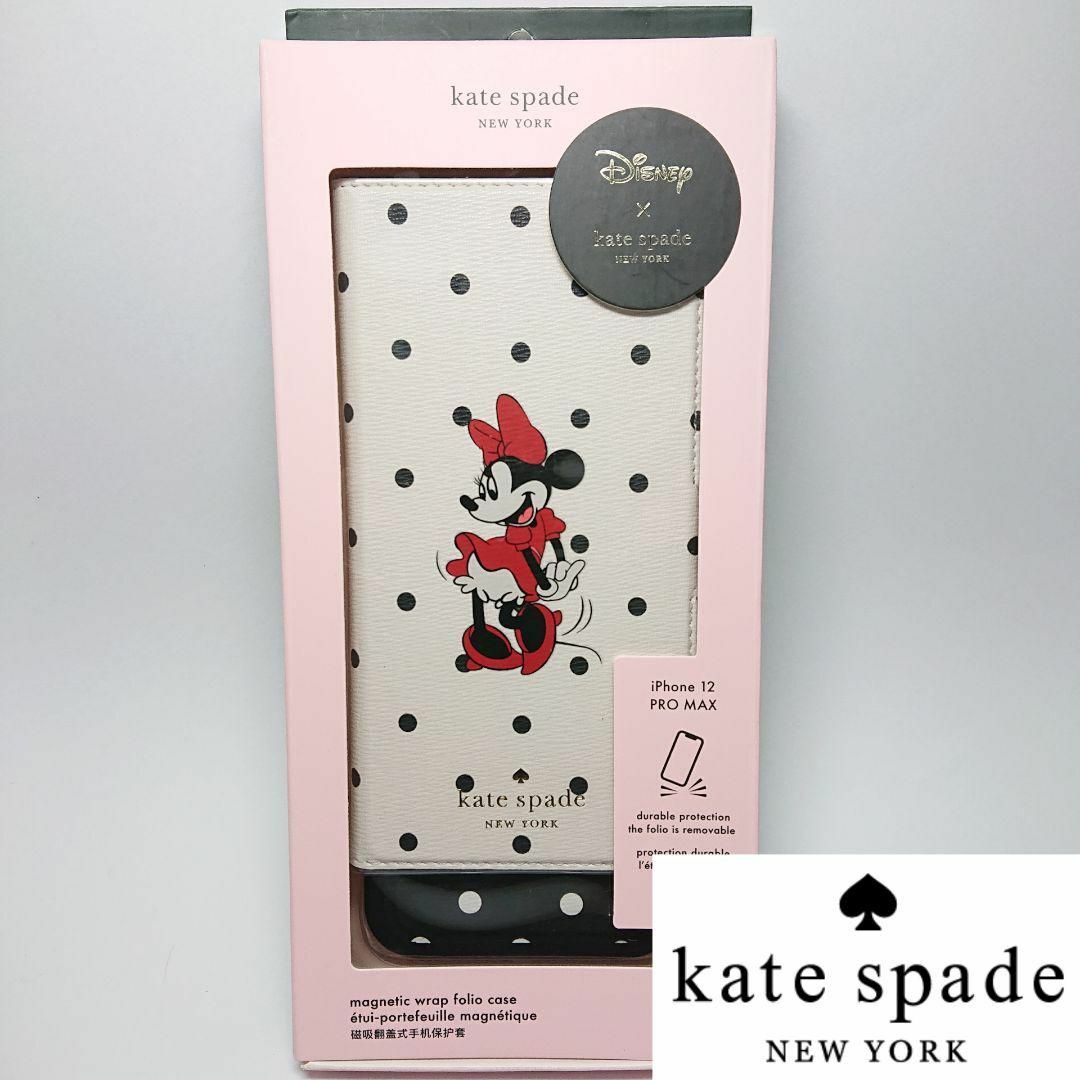 新品 Kate Spade ディズニー iPhone 11 フォリオ ケース