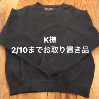 ケンゾー(KENZO)のKENZO JEANS トレーナー(スウェット)