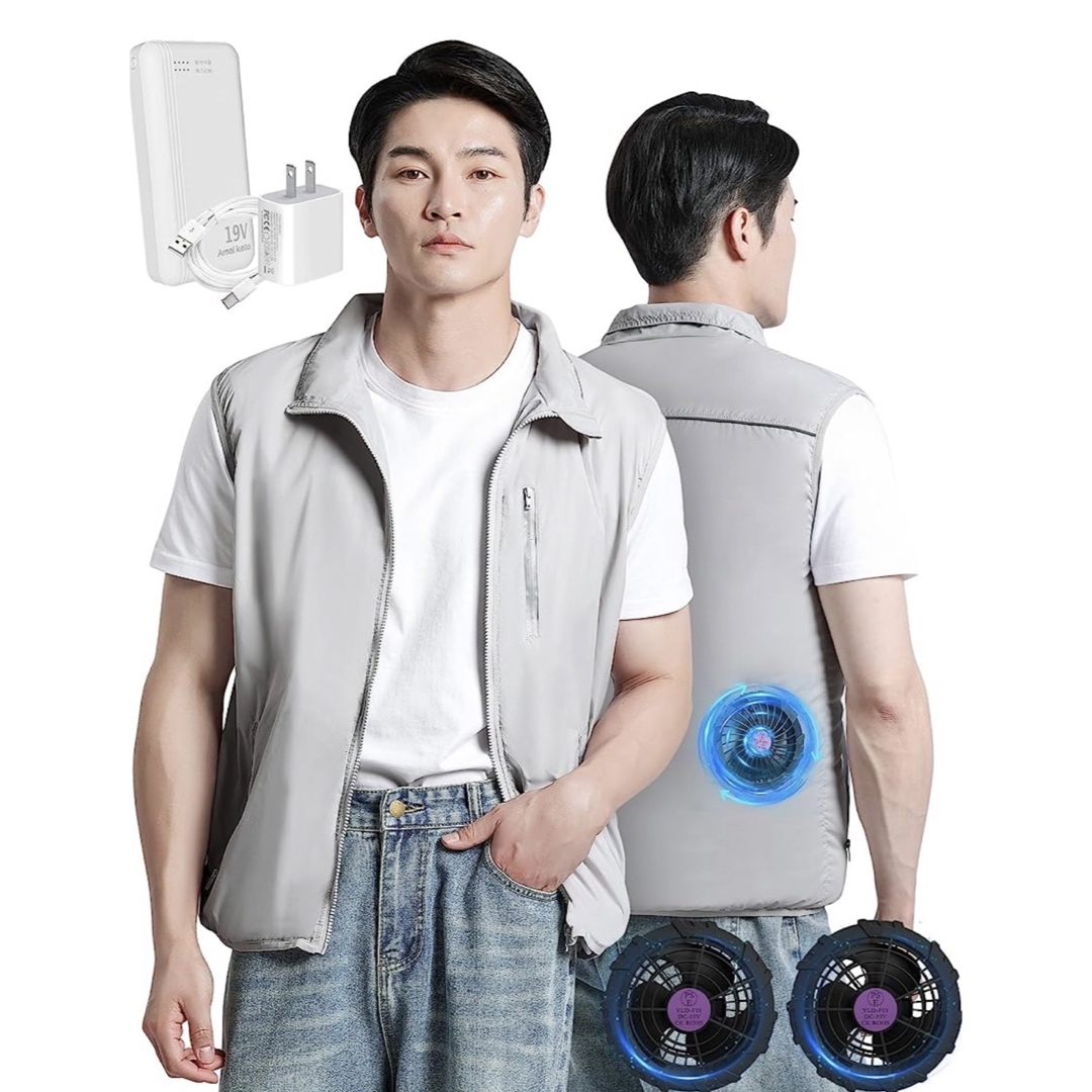 ❤️大特価❤️ ファンバッテリーセット 空調作業服 19v 20000mh 猛暑対策