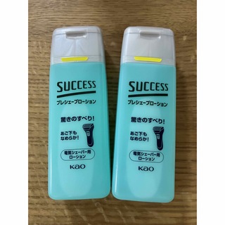 サクセス(SUCCESS（KAO）)のサクセス プレシェーブローション 100ml×2個セット(シェービングローション)