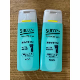 サクセス(SUCCESS（KAO）)のサクセス プレシェーブローション 100ml×2個セット(シェービングローション)