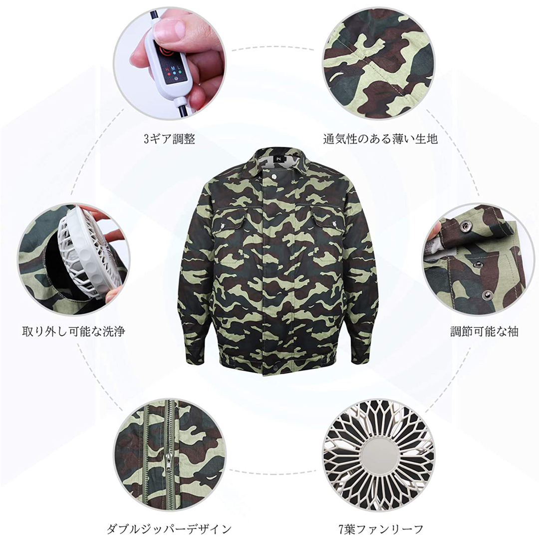 【在庫一掃】空調服 熱中症対策 長袖 薄手 UVカット カモフラージュXL メンズのジャケット/アウター(ブルゾン)の商品写真