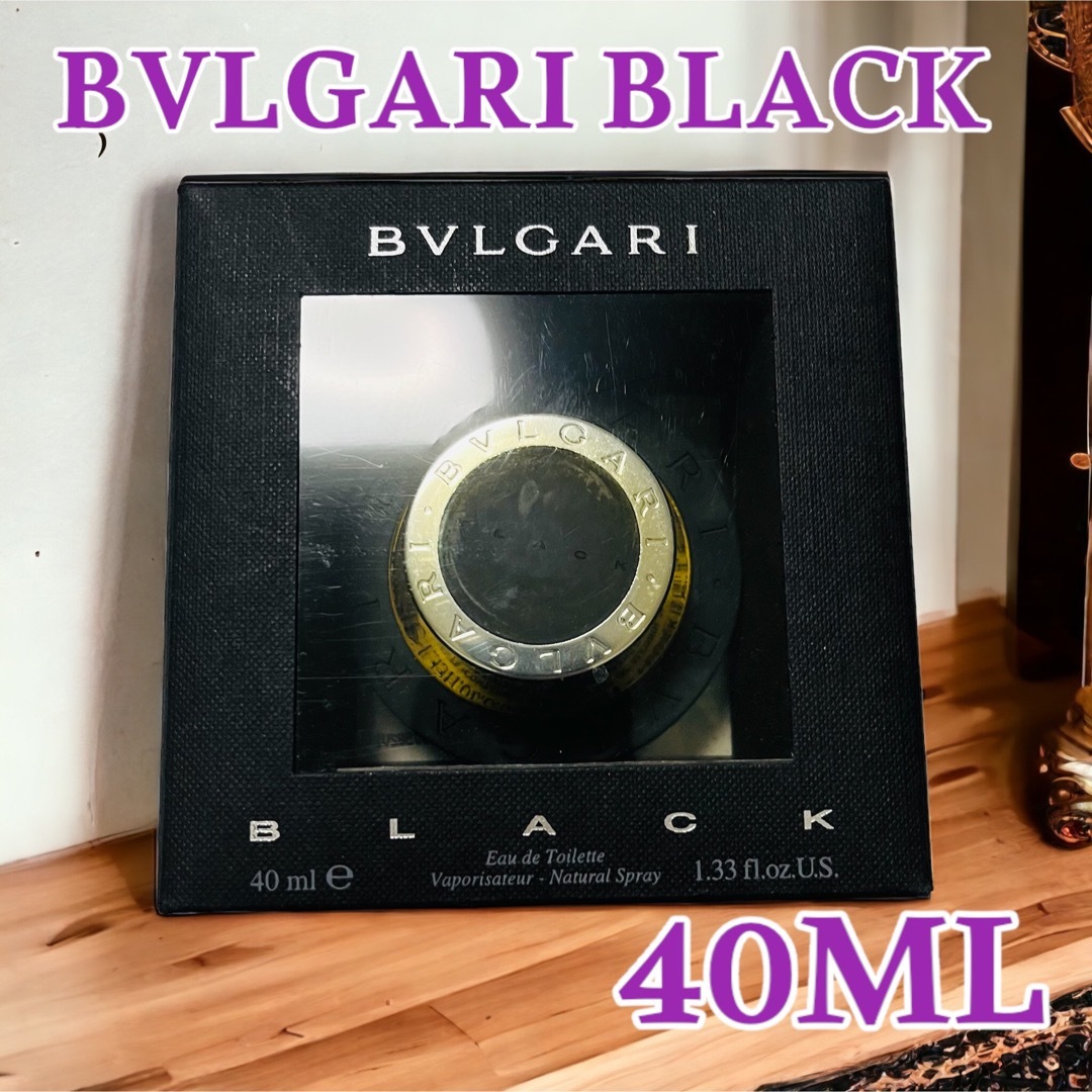 BVLGARI ブルガリ 香水 BLACK ブラック 40ml オードトワレ-