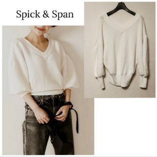 スピックアンドスパン(Spick & Span)のspick＆span サマーニット　トップス　バルーン袖(Tシャツ(半袖/袖なし))