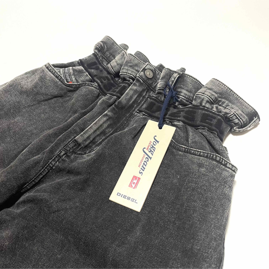 DIESEL(ディーゼル)の【新品】W29 ディーゼル ジョグジーンズ デニム 伸縮 ハイウエスト 濃灰 レディースのパンツ(デニム/ジーンズ)の商品写真