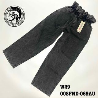 DIESEL ディーゼル　ジョグジーンズ　デニム　w29