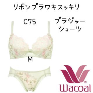 ワコール(Wacoal)の❤️ワコール❤️リボンブラ　脇すっきり　〜すらっとサイドシルエット〜C75 M(ブラ&ショーツセット)