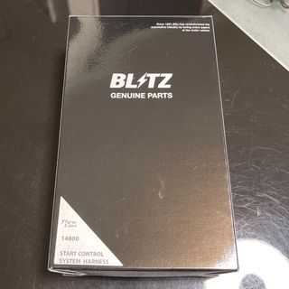 ブリッツ(BLITZ)のThro Con スタートコントロールシステム接続ハーネス／BLITZ(その他)