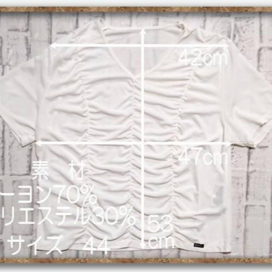 ブルーノピアッテリ　Vネックカットソー　白 レディースのトップス(カットソー(半袖/袖なし))の商品写真