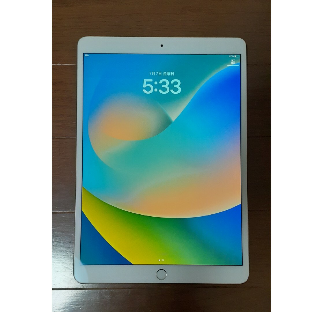 ipad pro 10.5インチ　64GBタブレット