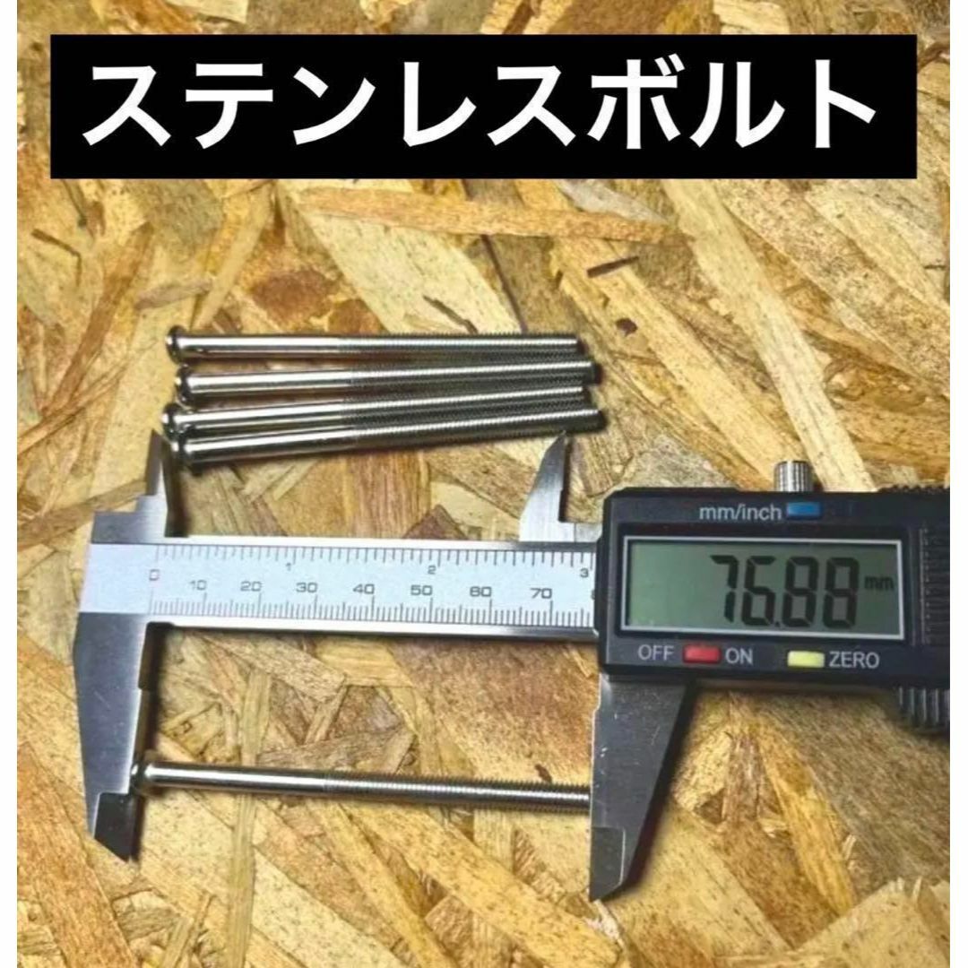 2連チェーン 5組セット ブルー ニックスベルトループ対応 腰道具