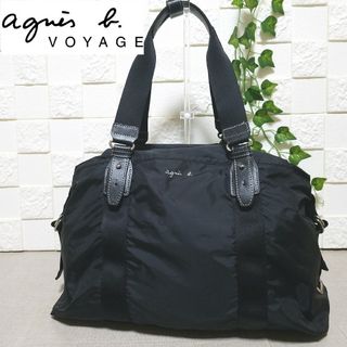 アニエスベー(agnes b.)の【美品】アニエスベー ボヤージュ  ナイロン  ボストンバッグ トートバッグ 黒(ボストンバッグ)