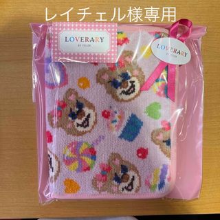 FEILER - フェイラー パッピーポップニナ マルチケース ラブリーの通販