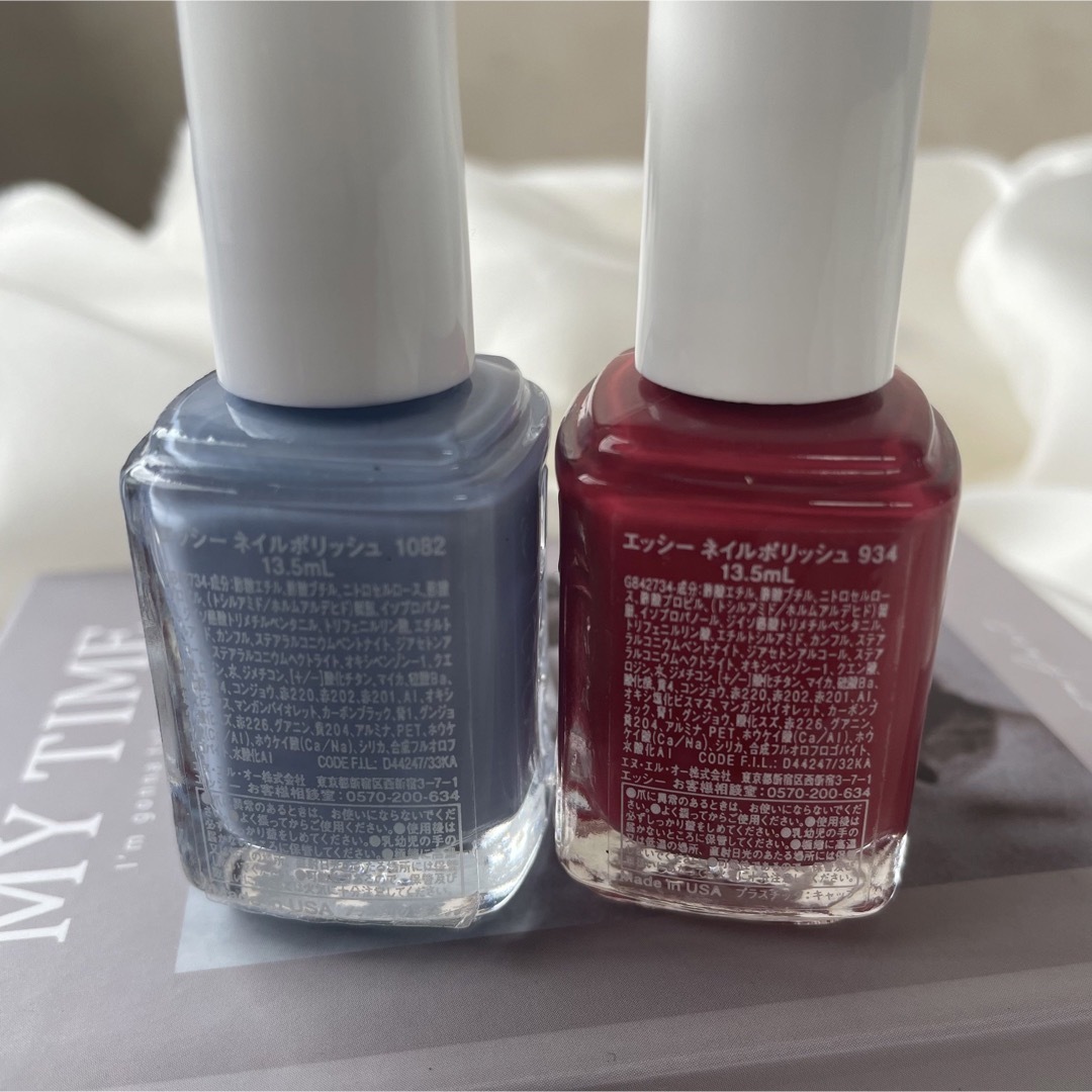 Essie(エッシー)のエッシー　Essie ネイルポリッシュ セット 赤　ラベンダーブルー人気色  コスメ/美容のネイル(ネイル用品)の商品写真