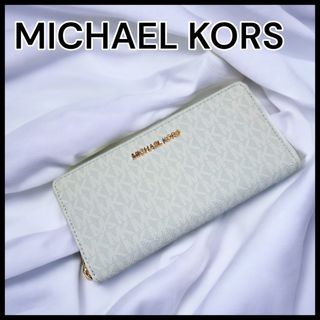 マイケルコース(Michael Kors)の【MICHAEL KORS】JET SET TRAVEL ジップウォレット  (財布)