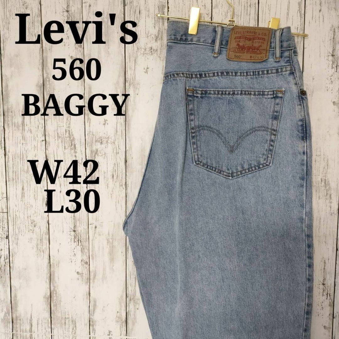 Levi's - リーバイス560バギーワイドテーパードシルエットデニム ...