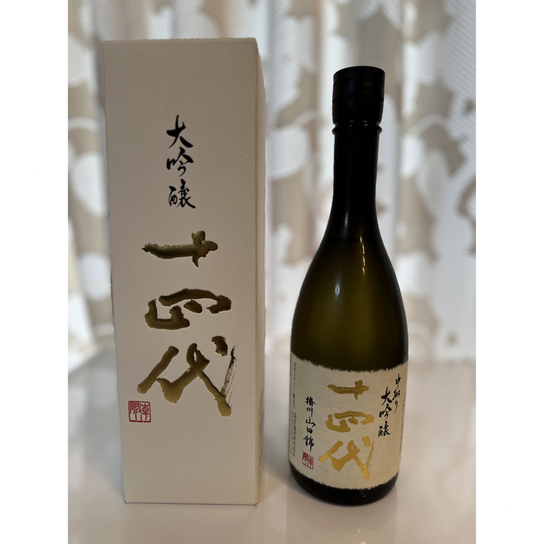 十四代　中取り大吟醸　播州山田錦　720ml