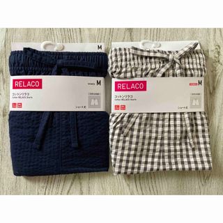 ユニクロ(UNIQLO)の新品　ユニクロコットンリラコ ２点セットMサイズ(ルームウェア)