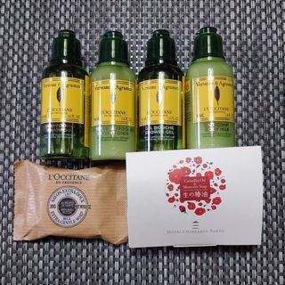 ロクシタン(L'OCCITANE)のバスアメニティ(バスグッズ)