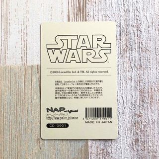 B-1:【スター・ウォーズ】3D カード トレカ/ハン・ソロ 1枚の通販 by