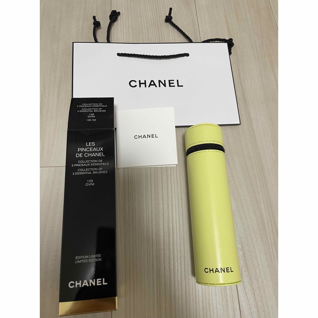 CHANEL カラーコード ブラシセット 129 ovni-