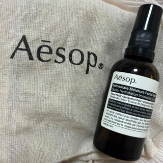 イソップ(Aesop)の【お値下げしました】Aesop 保湿ミスト 50ml(化粧水/ローション)