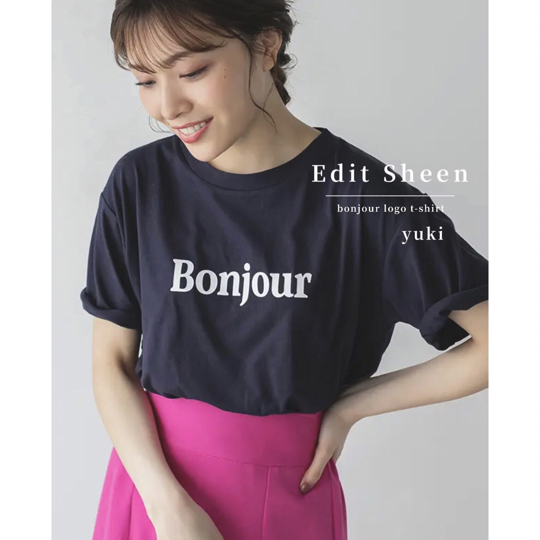 【新品/タグ付き】Edit Sheen ボンジュールロゴTシャツ n×w レディースのトップス(Tシャツ(半袖/袖なし))の商品写真