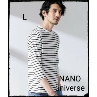 ナノユニバース(nano・universe)の【美品】Switching Border 七分袖バスクカットソー(Tシャツ/カットソー(七分/長袖))