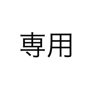 Yellow forさんの専用　リング2個　18号と22号(リング(指輪))