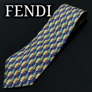 フェンディ(FENDI)のフェンディ 操舵手と舵 ネイビー＆グリーン ネクタイ A103-B10(ネクタイ)