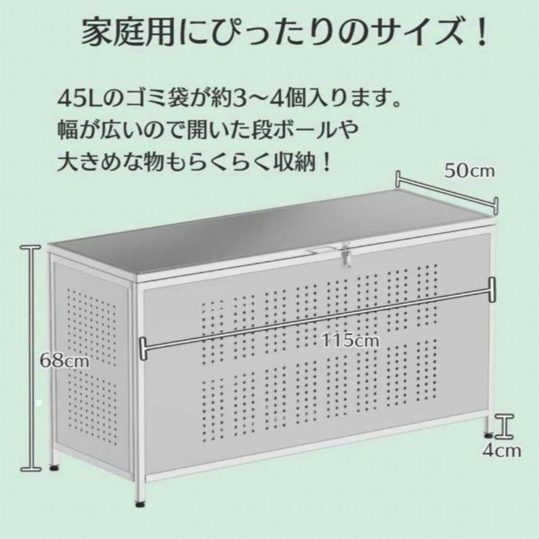 ゴミ箱 屋外 大きい カラス除け ごみふた付き(組立式）350L 1590