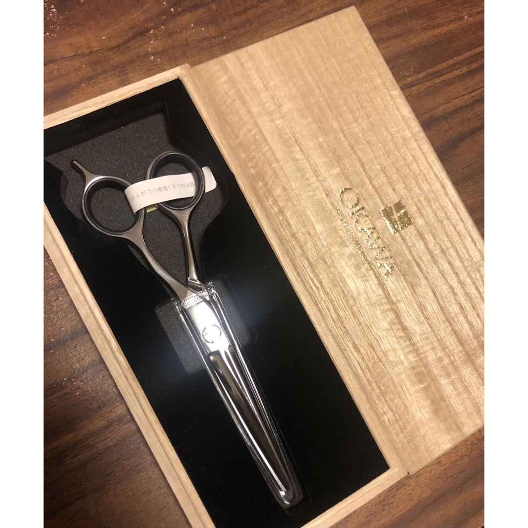 OKAWA pro-scissors SG57-K