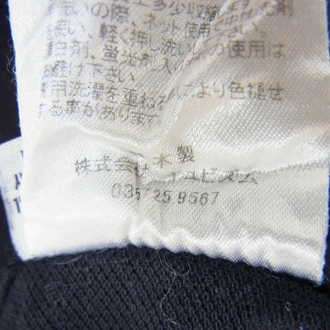 VISVIM(ヴィスヴィム)のVISVIM ビズビム 刺繍 半袖 コットン日本製 ポロシャツ ネイビー系 M【中古】 メンズのトップス(ポロシャツ)の商品写真