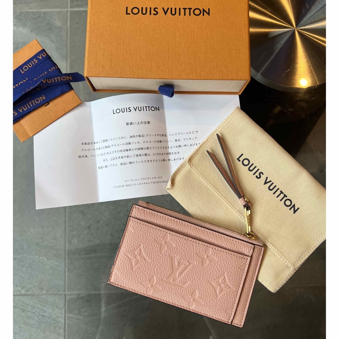 LOUIS VUITTON モノグラム アンプラントレザー コインケース