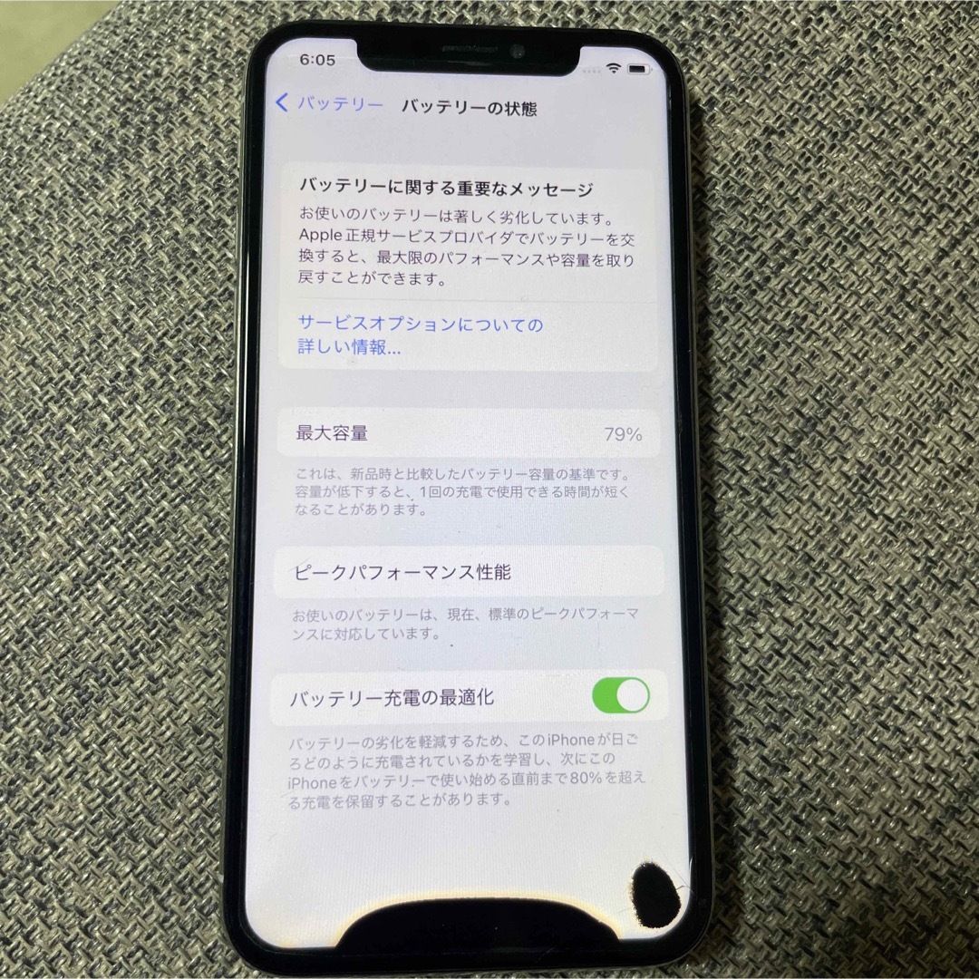 iPhone X Silver 256GB SIMフリー　ジャンク スマホ/家電/カメラのスマートフォン/携帯電話(スマートフォン本体)の商品写真