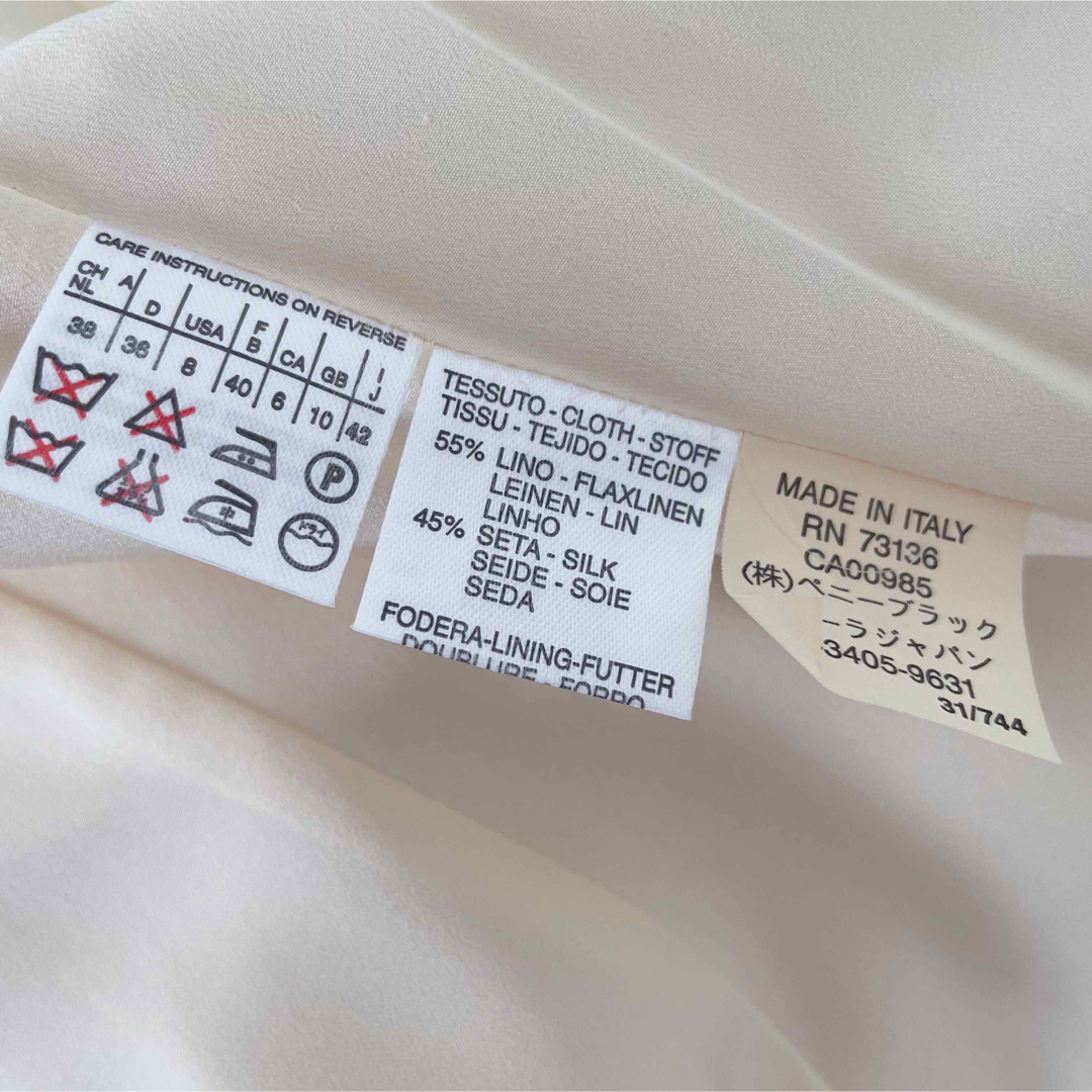 MARELLA マレーラ シルクリネンワンピース 大きいサイズ 42 XL 6