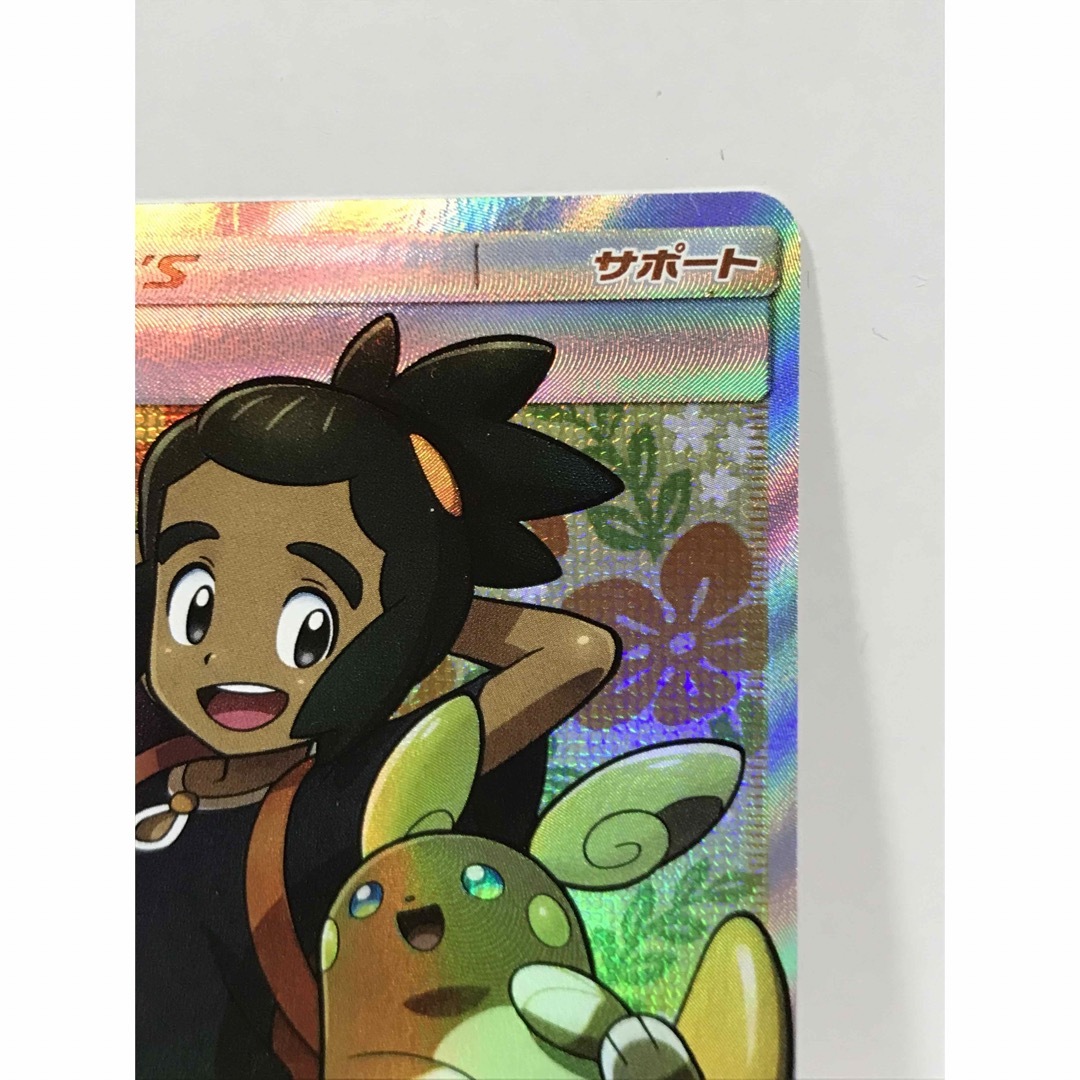 ポケモン - ポケモンカード SR「ハウ」プロモカードの通販 by め ポケモン - ポケモンカード SR「ハウ」プロモカードの通販 by め